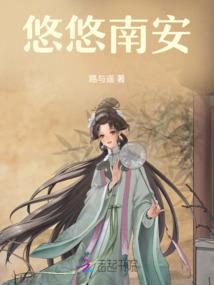 昊帝