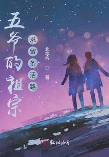 潇潇暮雨落夕颜