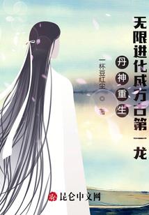 无敌祖宗