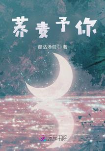 术灵法师