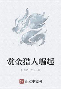 这破巫师不当也罢