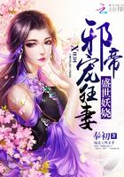 林中有只金色的鸟