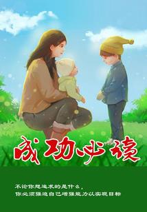 萱色如画倾天下