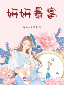 冰玄源弓