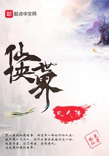 乖乖我的老公