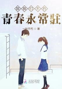 有剑天外来