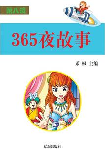 等轻烟起