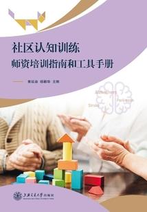 极之恒