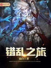 阳光灿烂午后