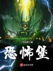 我的帅气教练