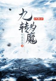 界下谱
