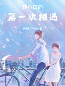 当时明月照四方