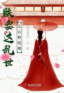 卑微的青春期人生