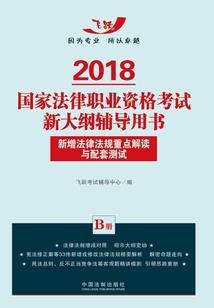 秋日之五少主
