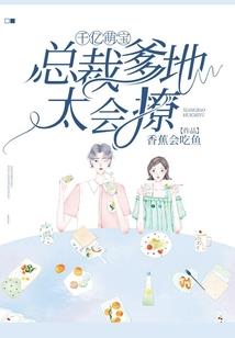 你我纵是静坐也繁华