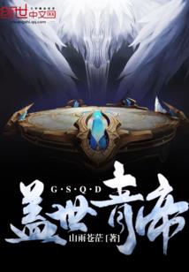 易烊千玺之我想你爱我