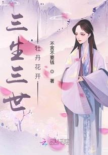 贱男人