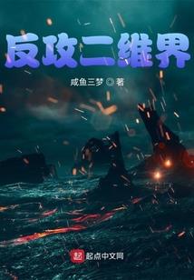 最后的江城