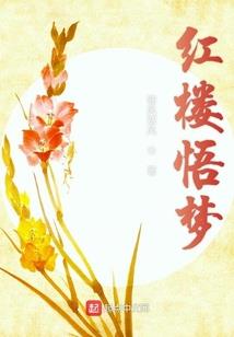 北渊杀
