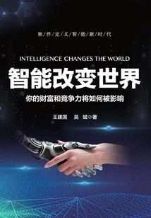 恒古昊天帝