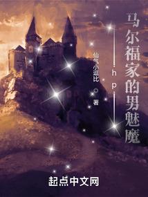 荒古宝典