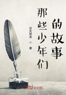 剑在江湖