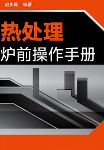 忘川十里白头