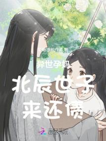 命运骰蛊