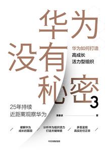 现代女孩在古代