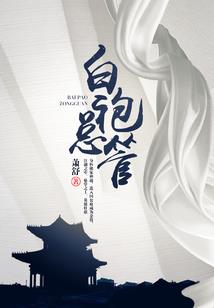 婀娜窈窕