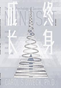 涅槃重生之嫡女