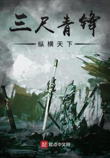 恶魔校草爱上校花