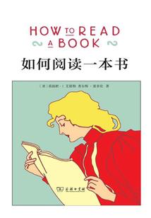 天王巨星——冲击