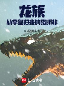 生财至道