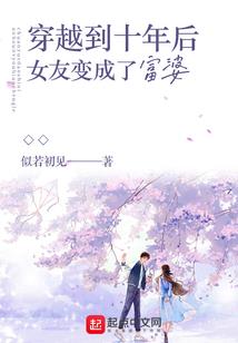 武神至尊录