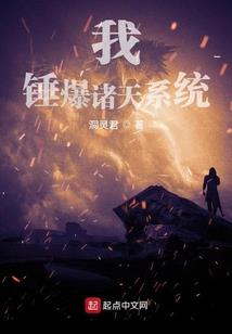 四阶进入五阶