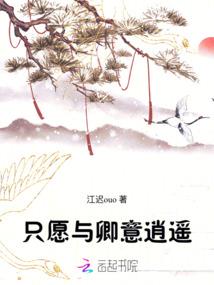神体与科技