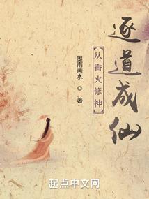 李晓之幸福重生