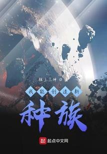 花开须折——只怪那时小