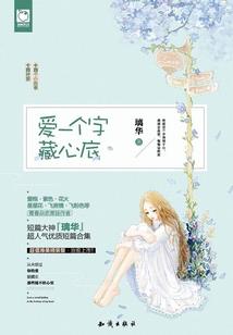 巫师：我的后院通伦敦