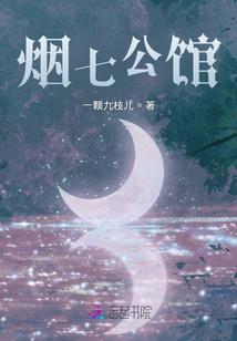 何为魔何为佛