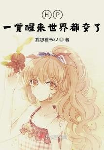 小神汉