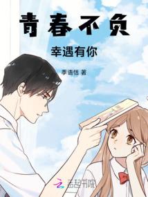 星空爆破师