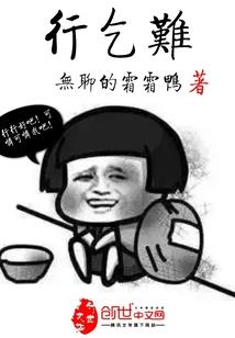尘埃里的青春