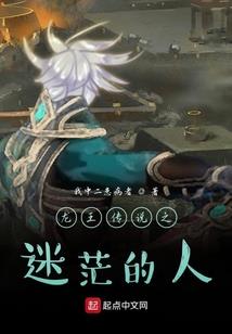 被赶出家门，我扭头跟亿万总裁领证了