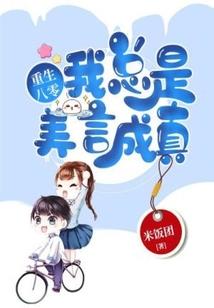 人生阅读器