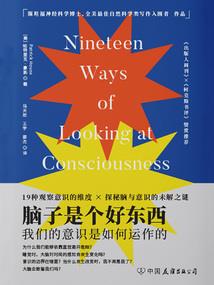 龙武真皇(合作)