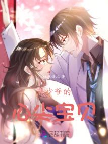 时光神境