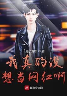黑暗天雷
