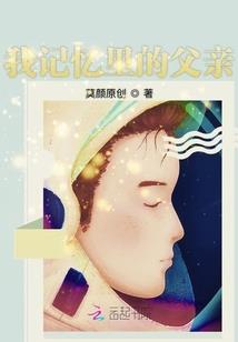 盘龙之我是林雷老妈